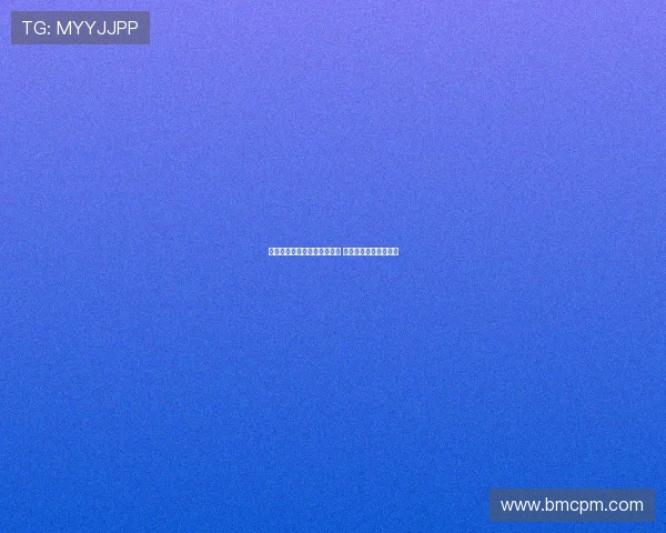 阿森纳求购楚阿梅尼传闻不实 皇马重视其为核心球员